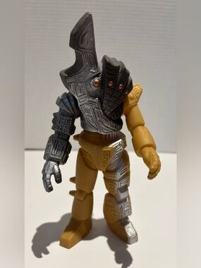 Ultra Monster Ultraman Tiga Kaiju GOBUNYUOGUMA H195mm Tsuburaya 1997 BANDAI JP